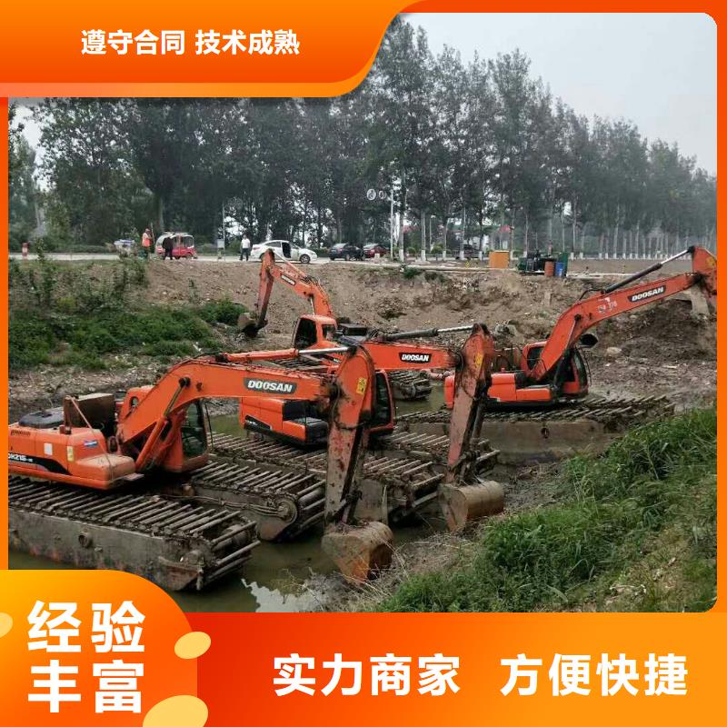 船挖机出租用途