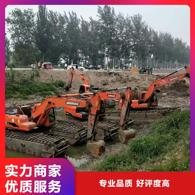 定安县水上钩机出租销售价