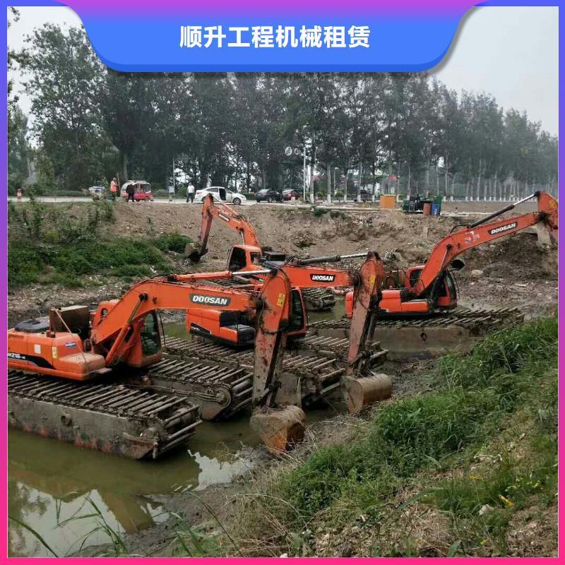 发货速度快的水上钩机出租经销商