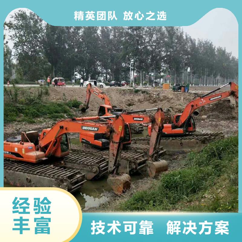 水挖机租赁厂家销售