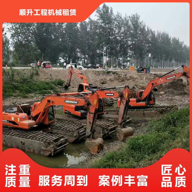 水挖机出租材质