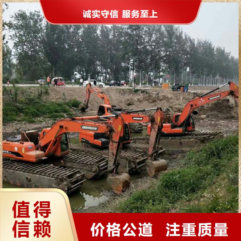 #水上挖掘机出租#货比三家