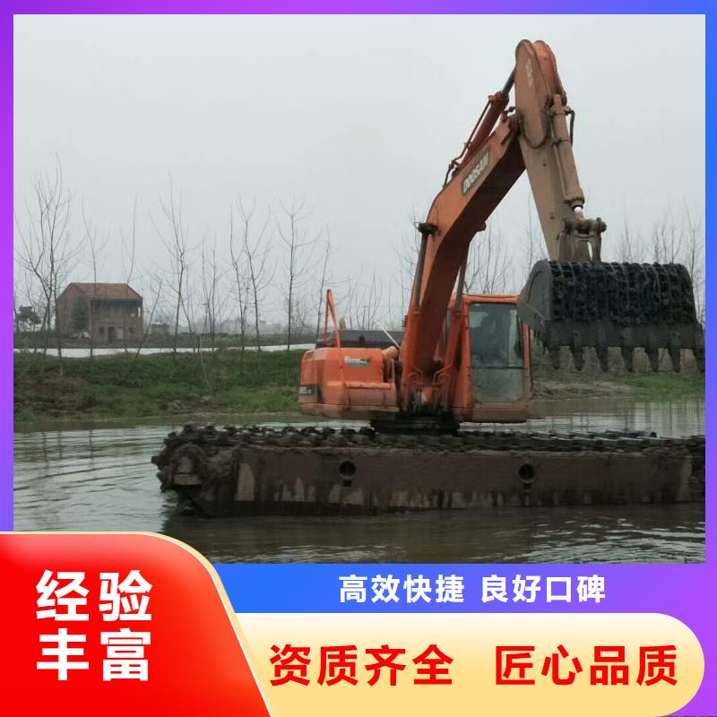 水上钩机出租优质品牌