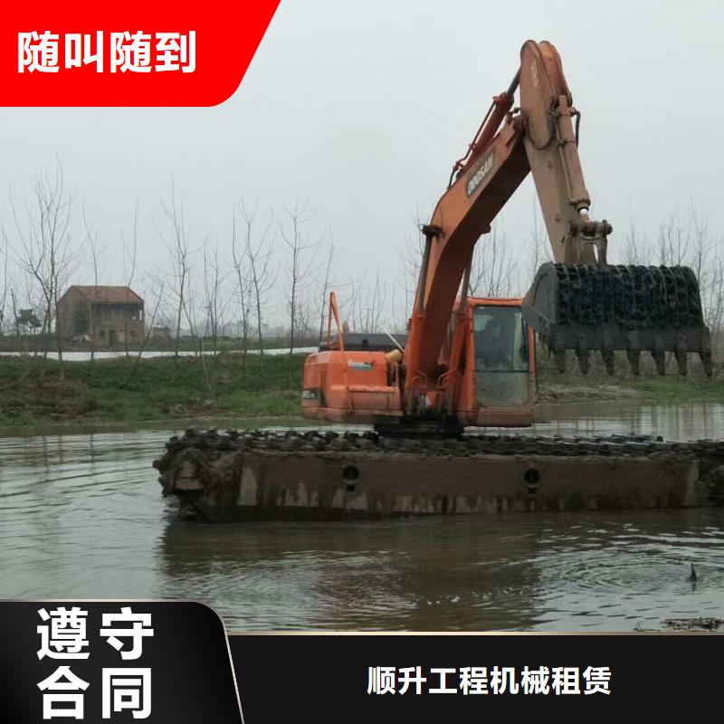 定安县水上钩机出租销售价