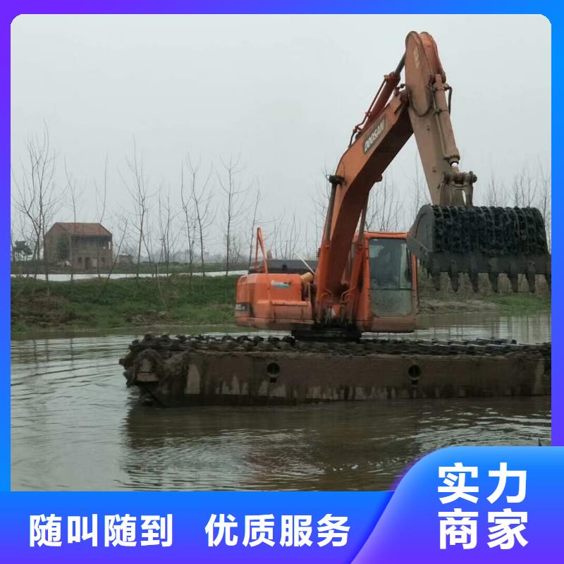 水上挖掘机出租品牌厂家价格优惠