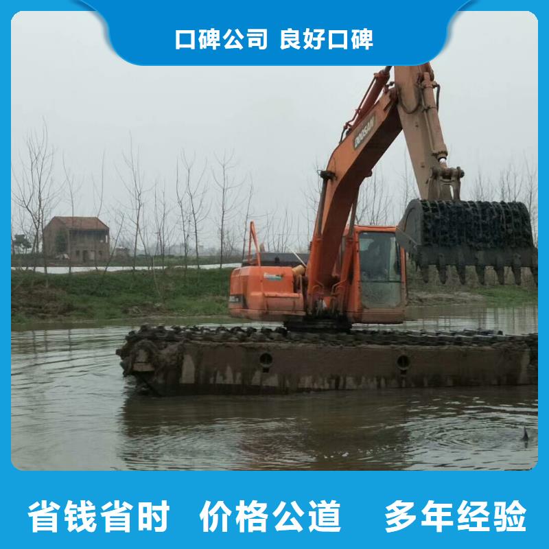 广东水陆挖掘机出租行情报价