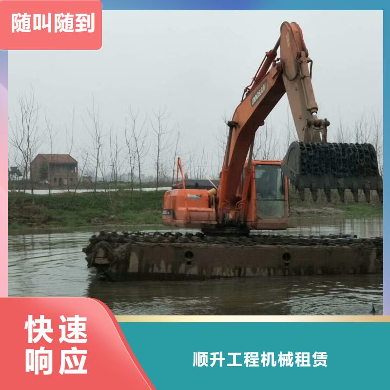 陕西水上挖掘机出租_陕西水上挖掘机出租厂家