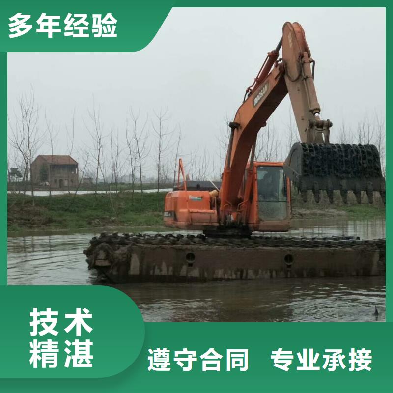 广东水陆挖掘机出租行情报价