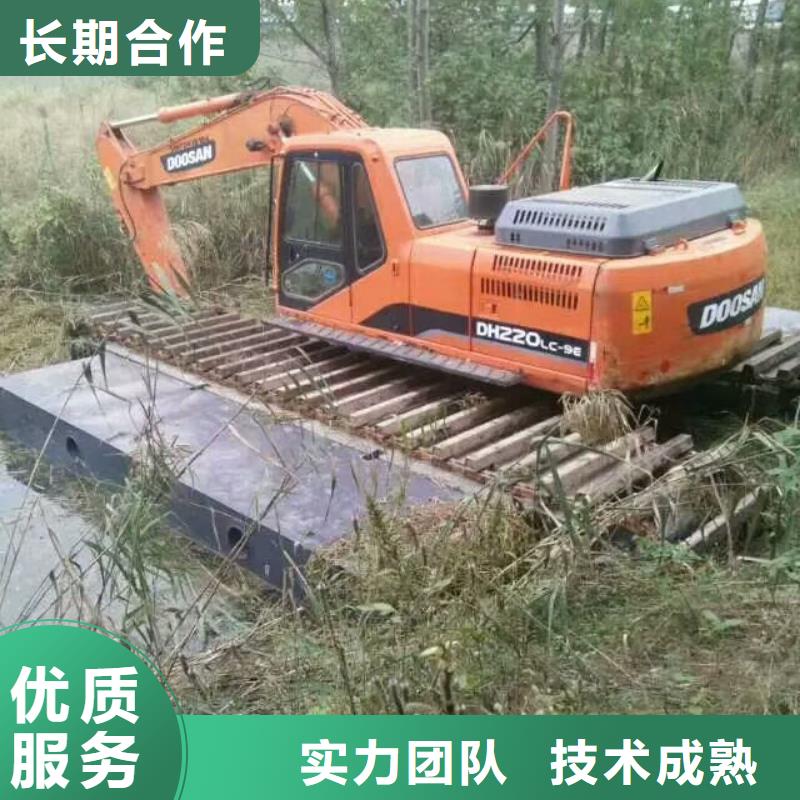 山东水陆挖掘机出租真正的厂家货源