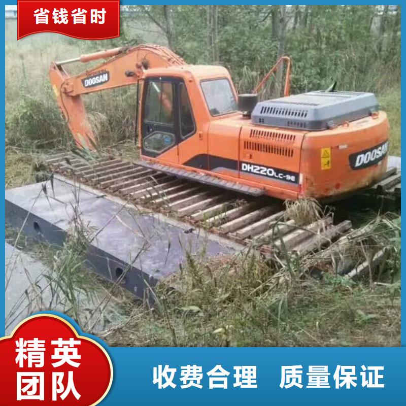 #水上挖掘机出租#货比三家