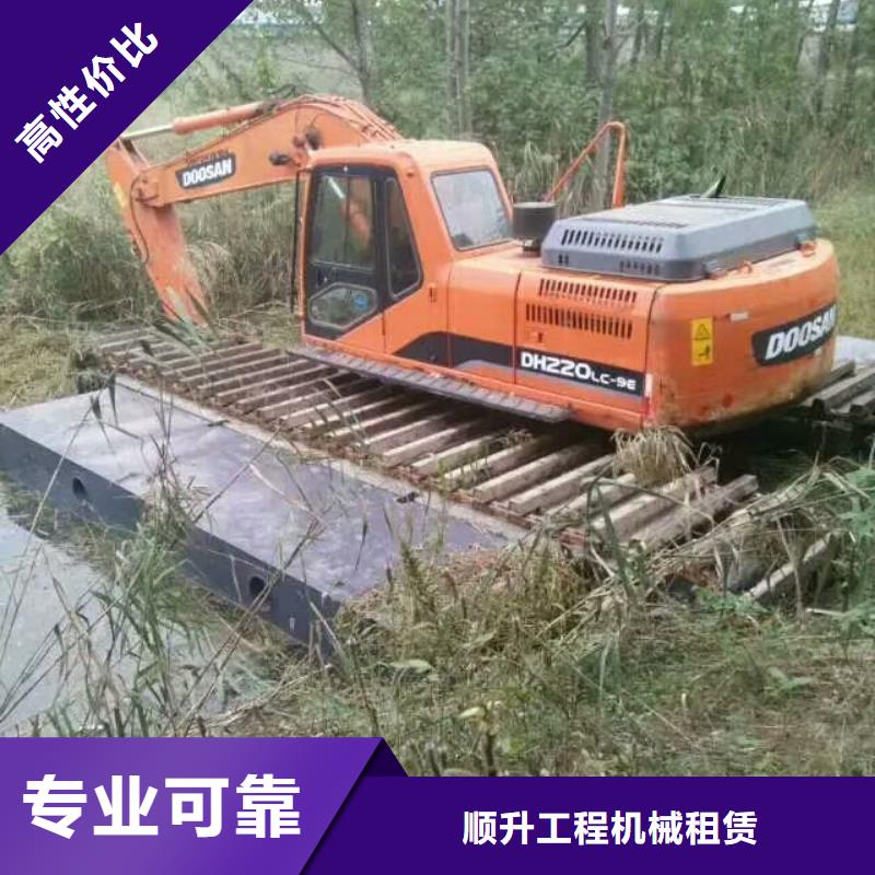 水上挖掘机出租品牌厂家价格优惠
