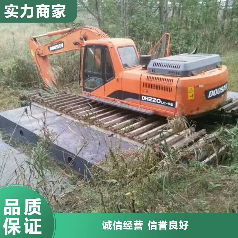 水挖机出租材质