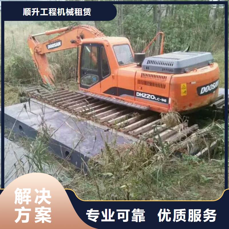 广东水陆挖掘机出租行情报价