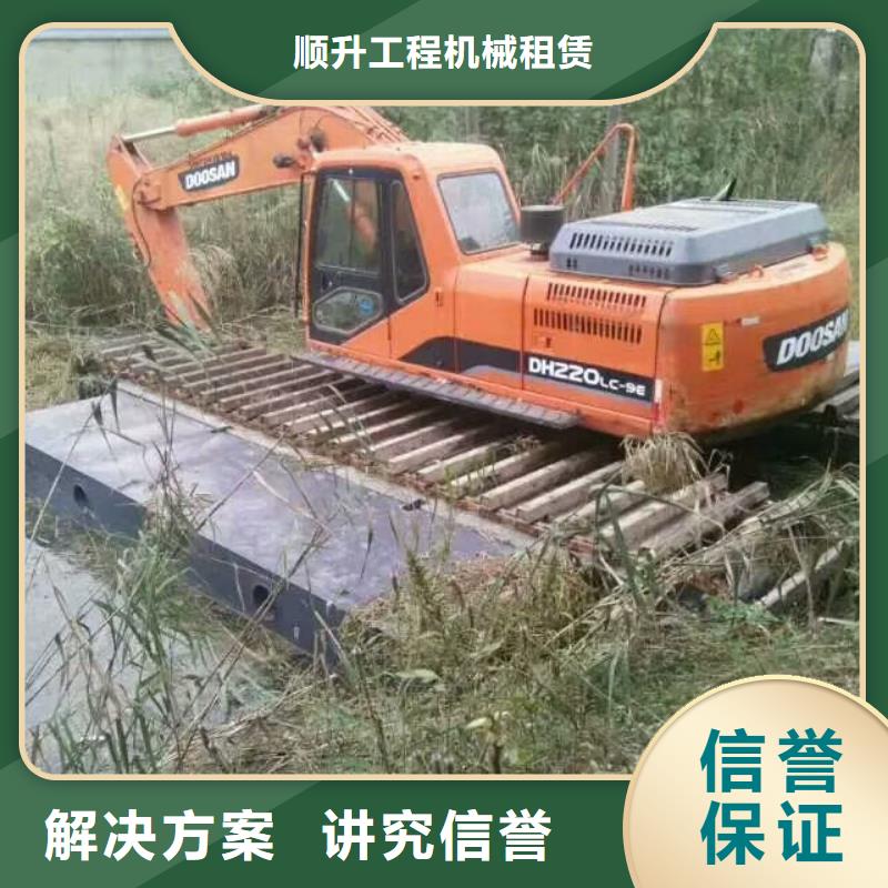 水上钩机出租优质品牌