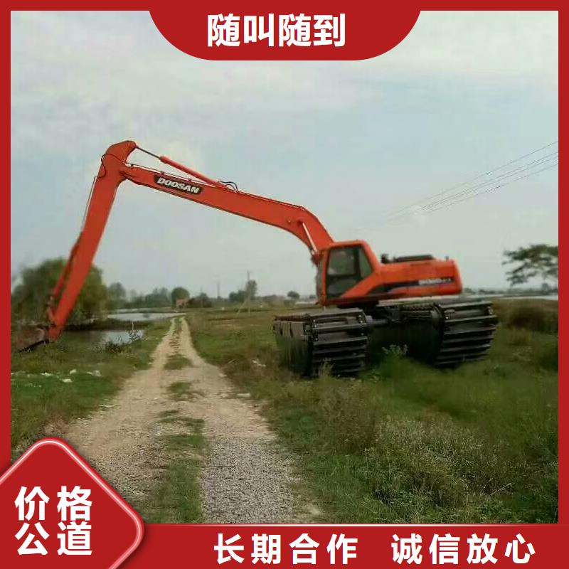 广东水陆挖掘机出租行情报价