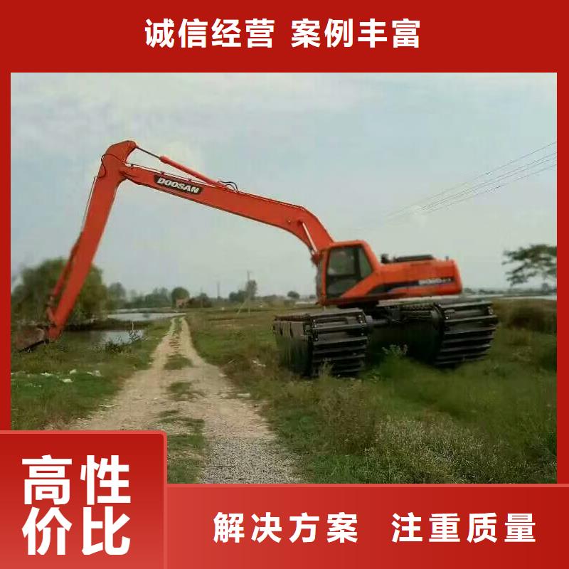 #水上挖掘机出租#货比三家