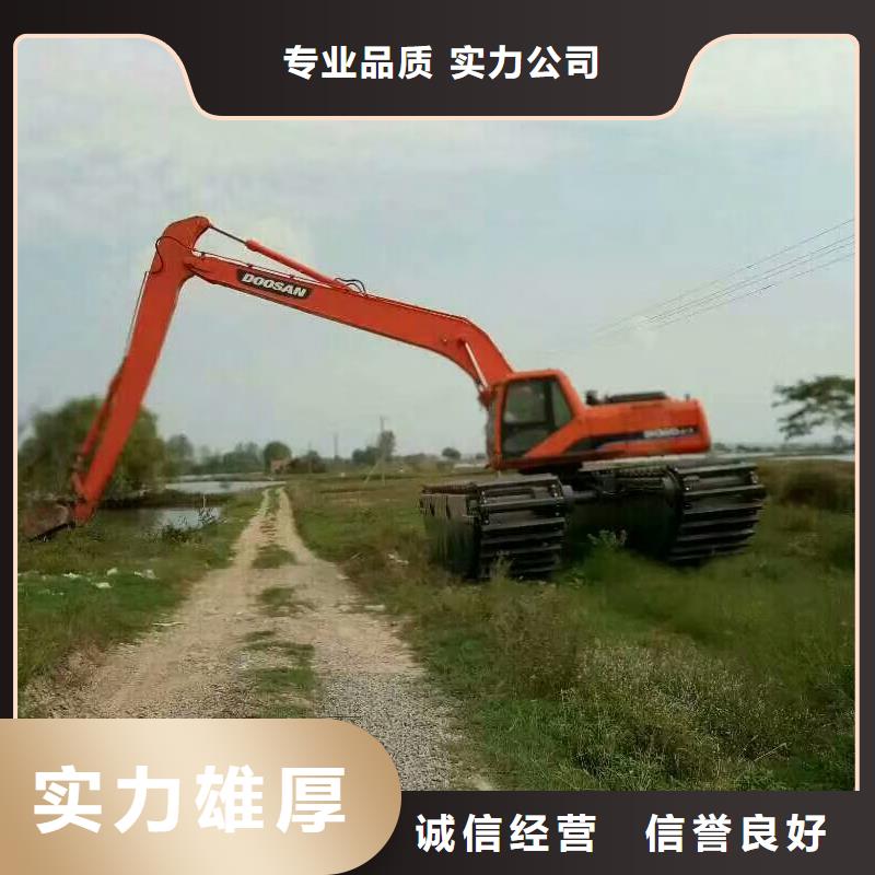 水上挖掘机出租品牌厂家价格优惠