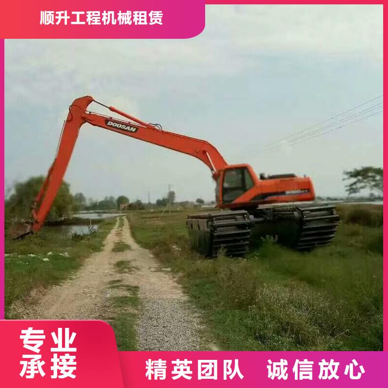 定安县水上钩机出租销售价