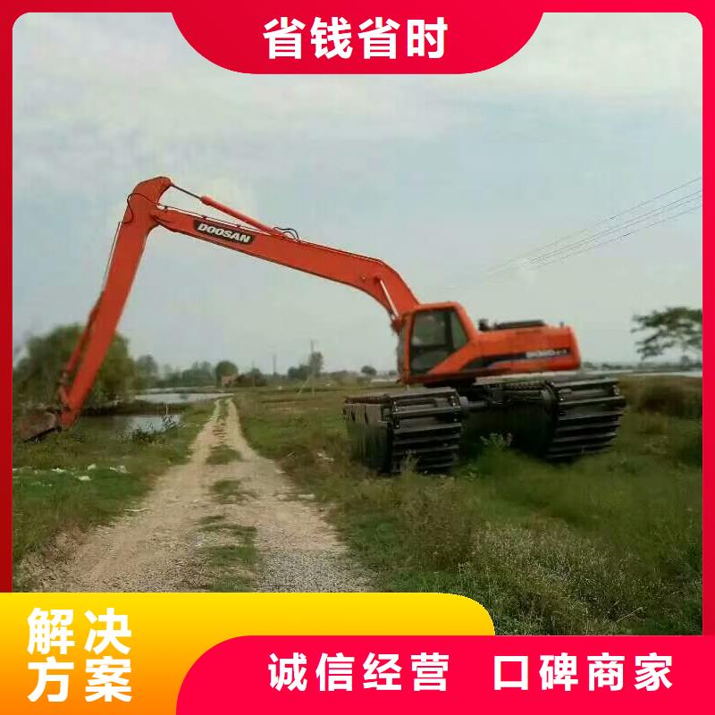 水上钩机出租优质品牌