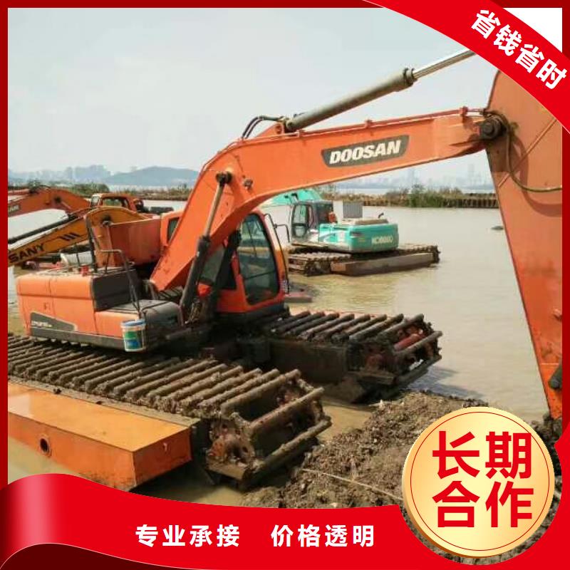 水挖机出租生产基地