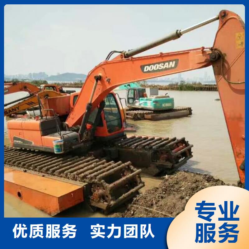水上挖掘机出租品牌厂家价格优惠