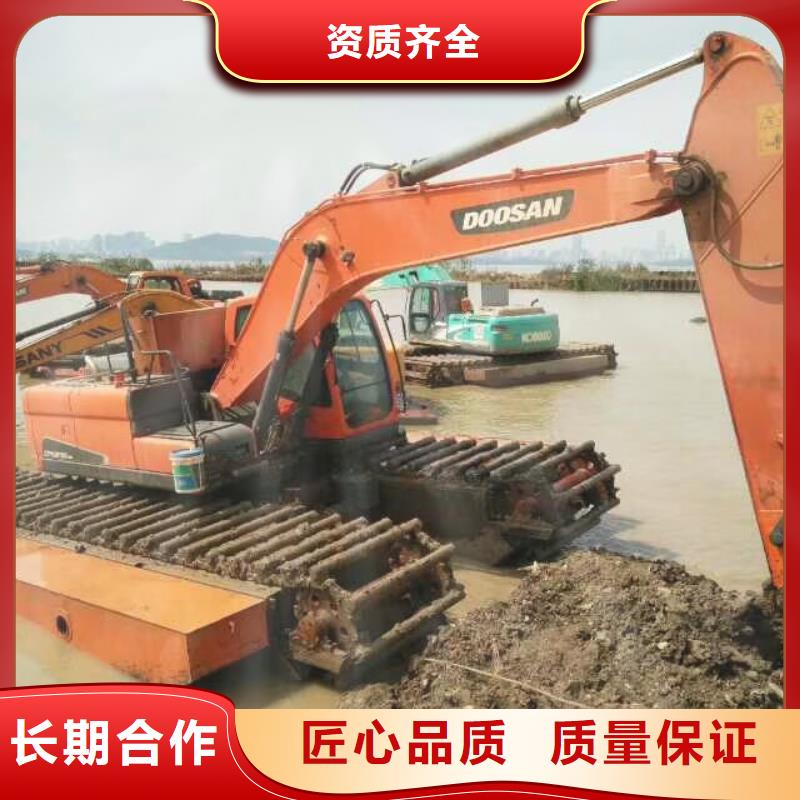 #水上挖掘机出租#货比三家