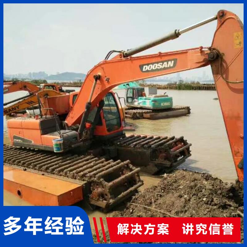 水挖机租赁厂家销售