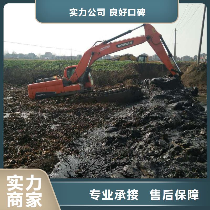 水上钩机出租优质品牌