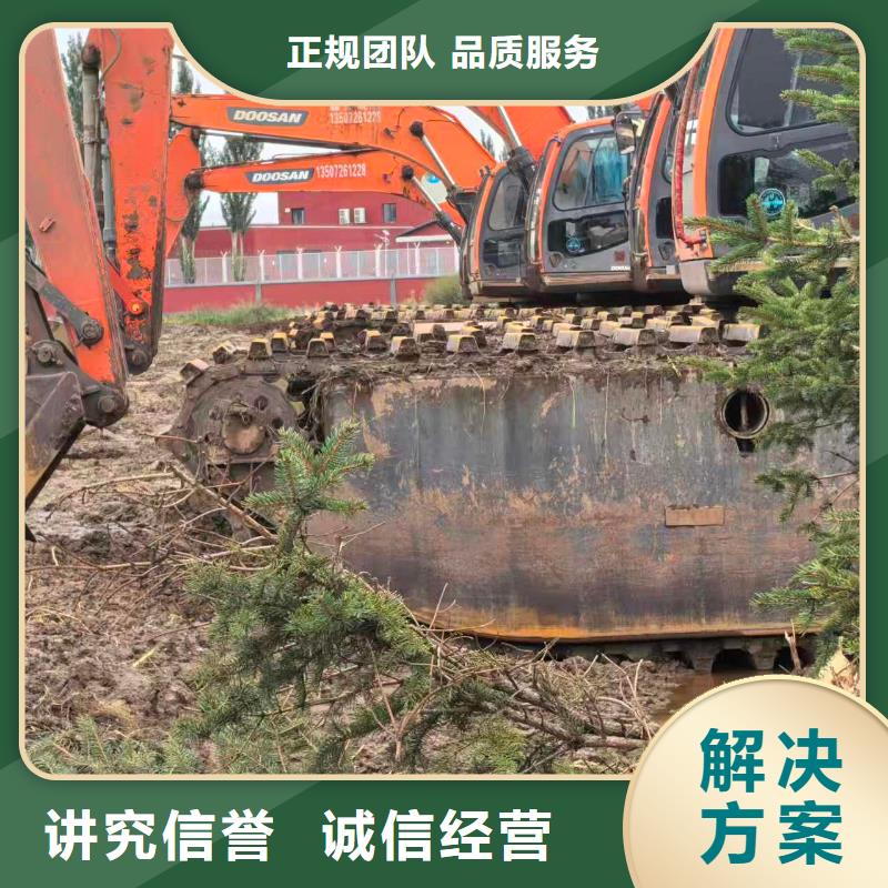 注重湿地沼泽地挖掘机出租质量的生产厂家