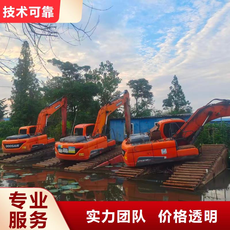 :贵州水上挖掘机出租