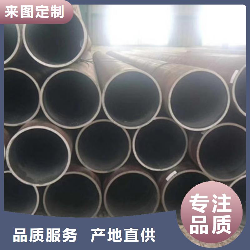 无缝钢管生产加工