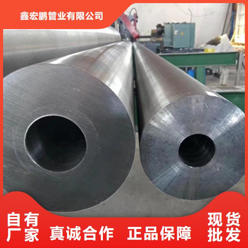 无缝钢管生产加工