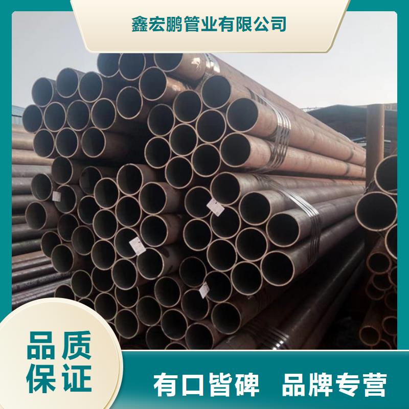 无缝钢管生产加工