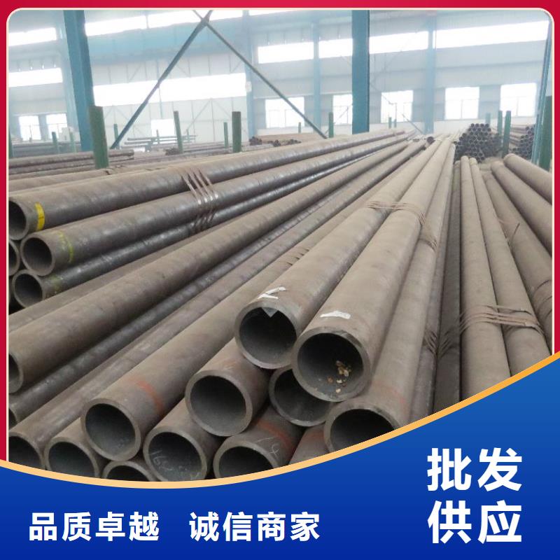 无缝钢管生产加工