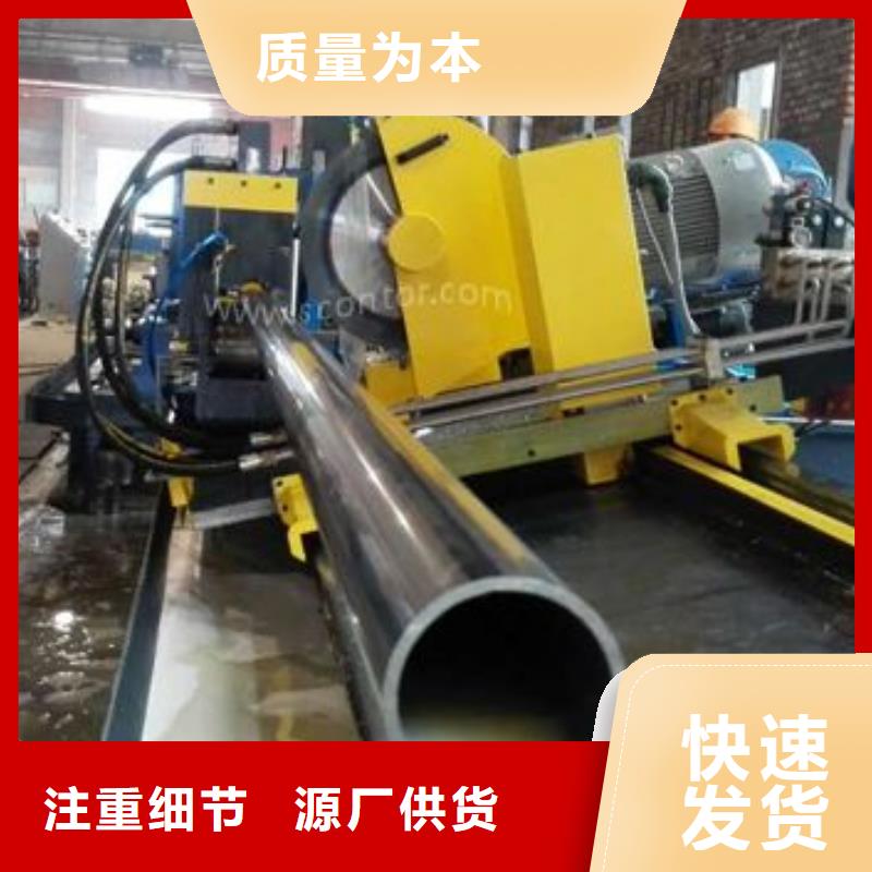 无缝钢管生产加工