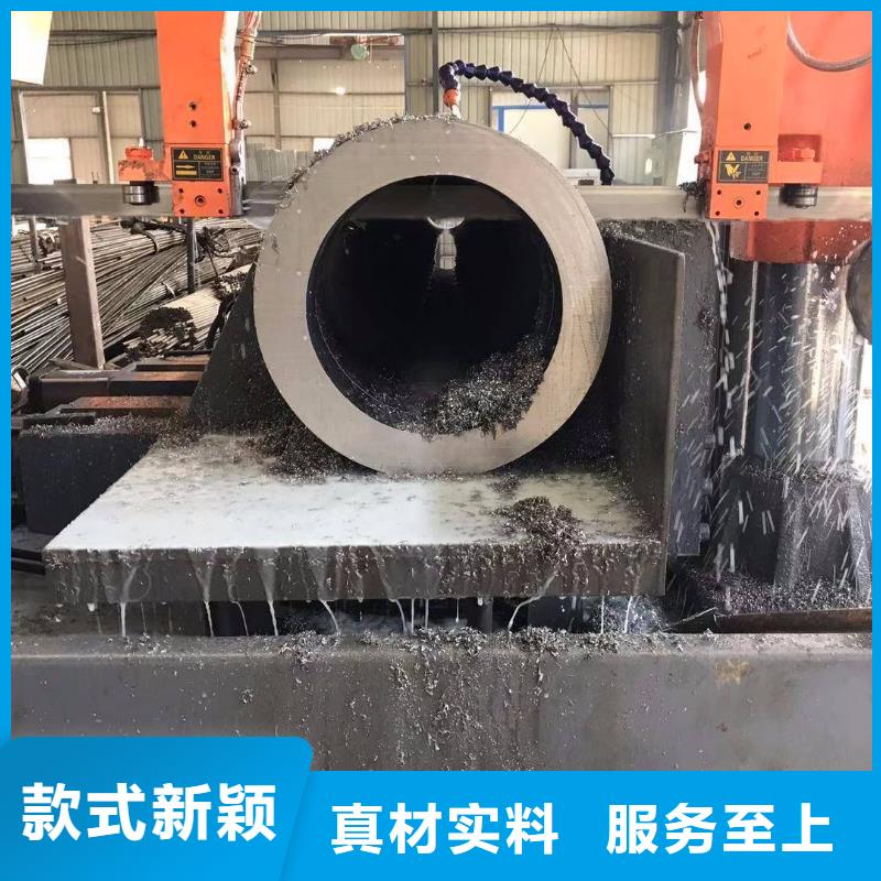 无缝钢管生产加工