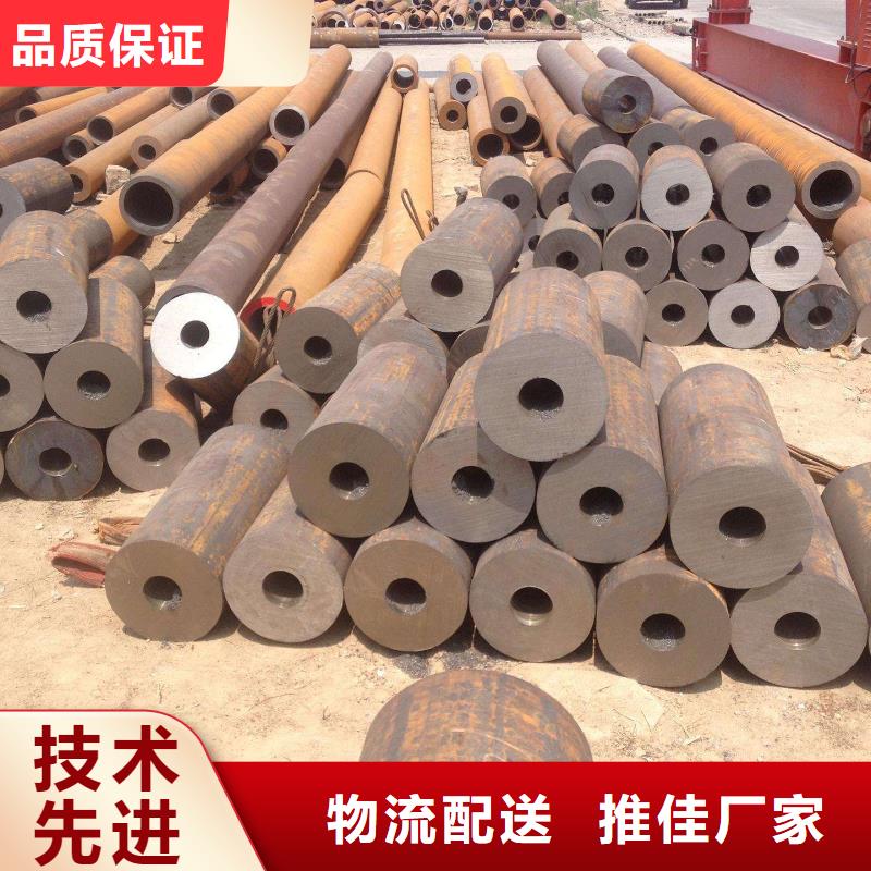 无缝钢管_无缝钢管厂家好货有保障