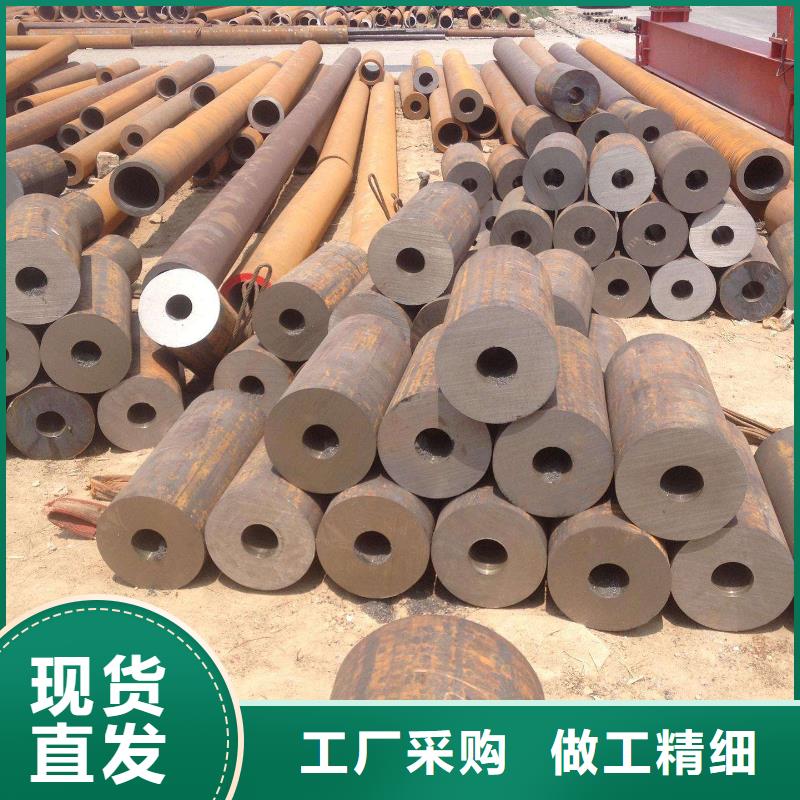 无缝钢管生产加工