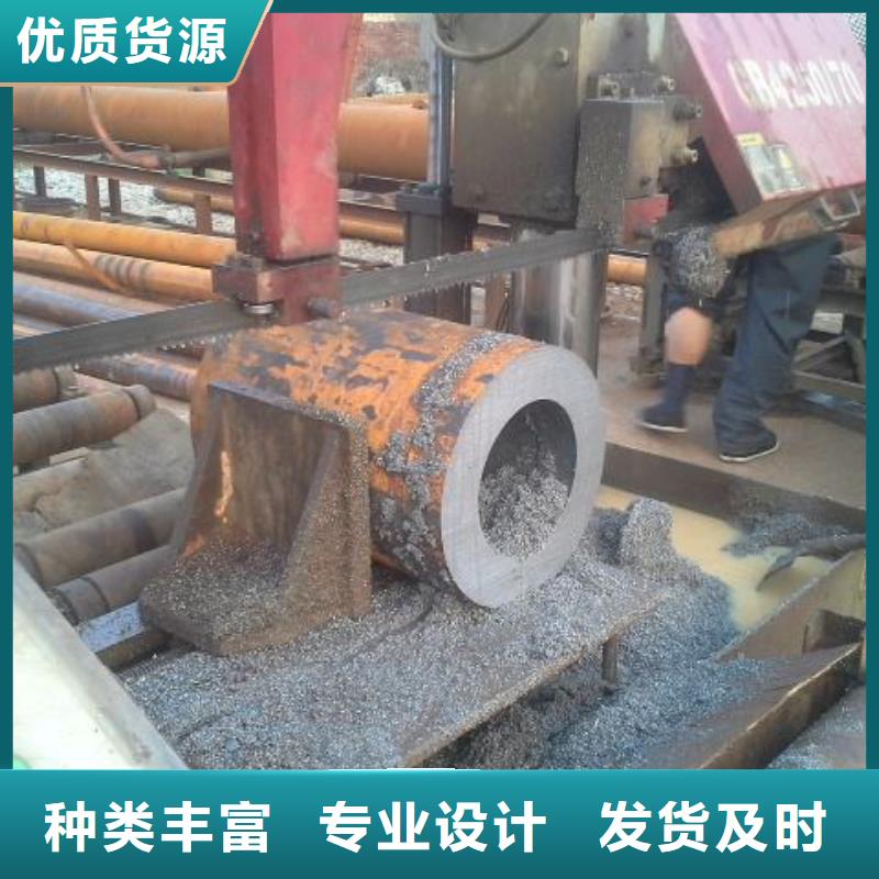 无缝钢管生产加工