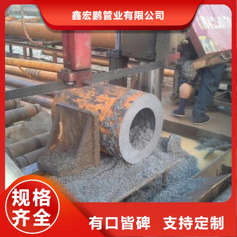 无缝钢管异型管型号全价格低