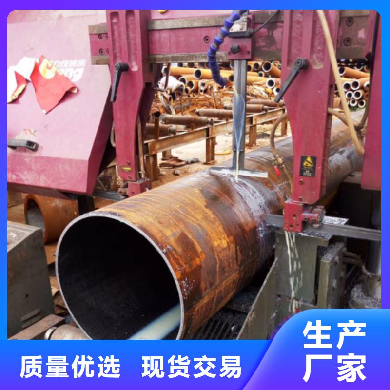 无缝钢管异型管型号全价格低