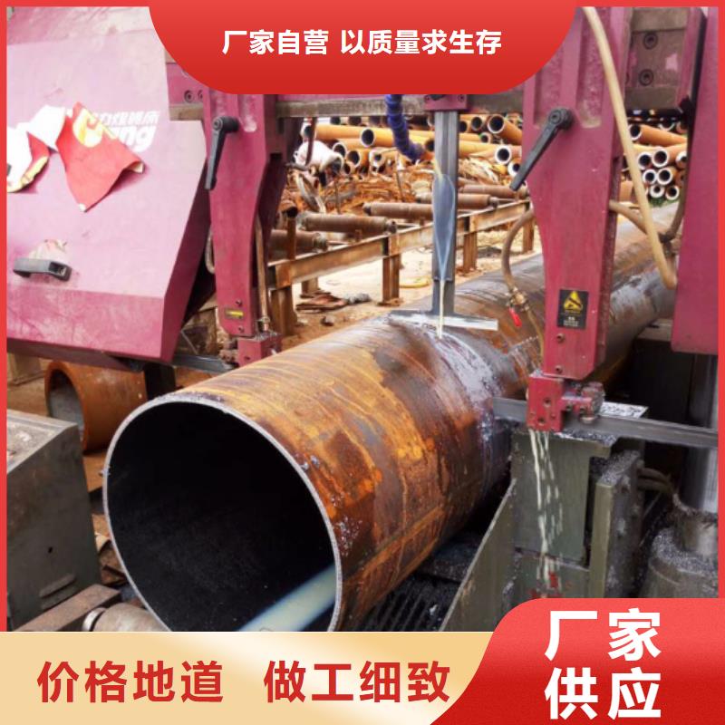无缝钢管生产加工