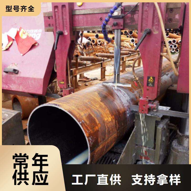 无缝钢管_无缝钢管厂家好货有保障