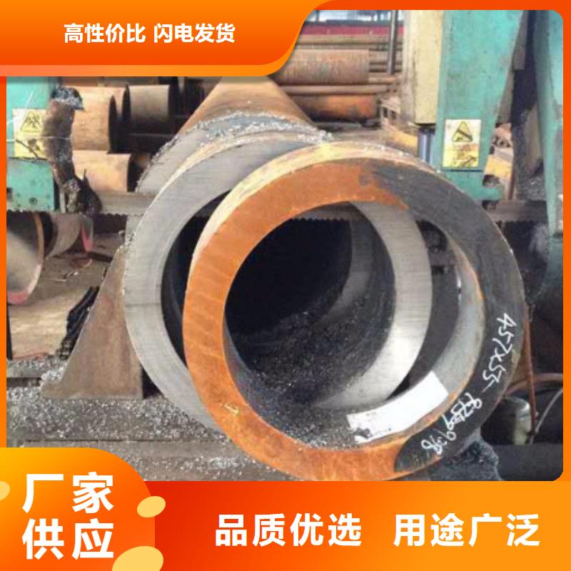 无缝钢管 厚壁钢管厂家现货充裕