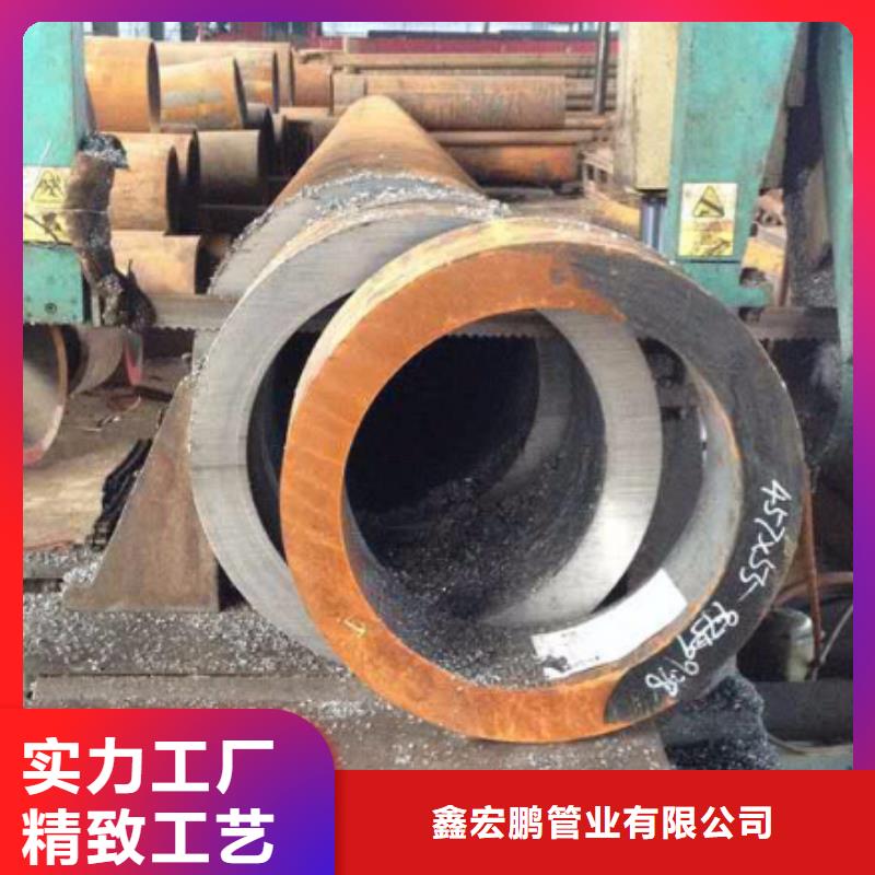 无缝钢管大口径无缝钢管批发按需定制真材实料