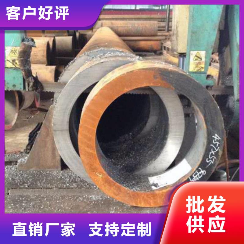 无缝钢管生产加工