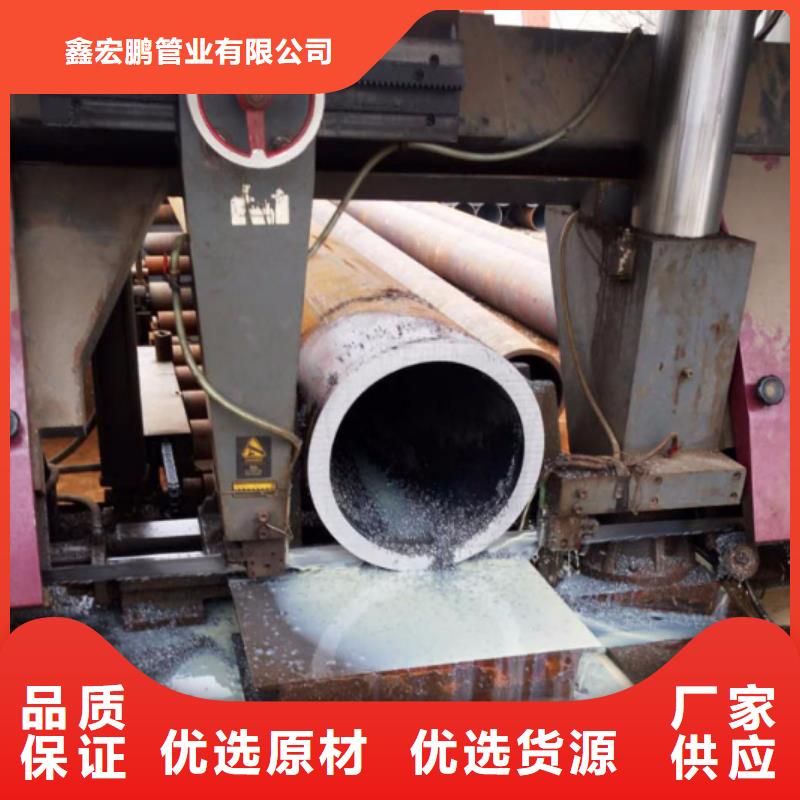 无缝钢管异型管型号全价格低