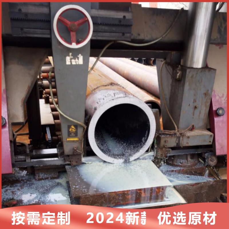 无缝钢管生产加工