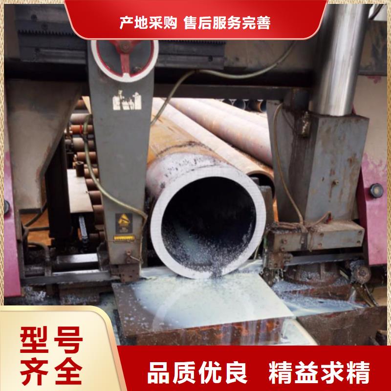 无缝钢管 厚壁钢管厂家现货充裕