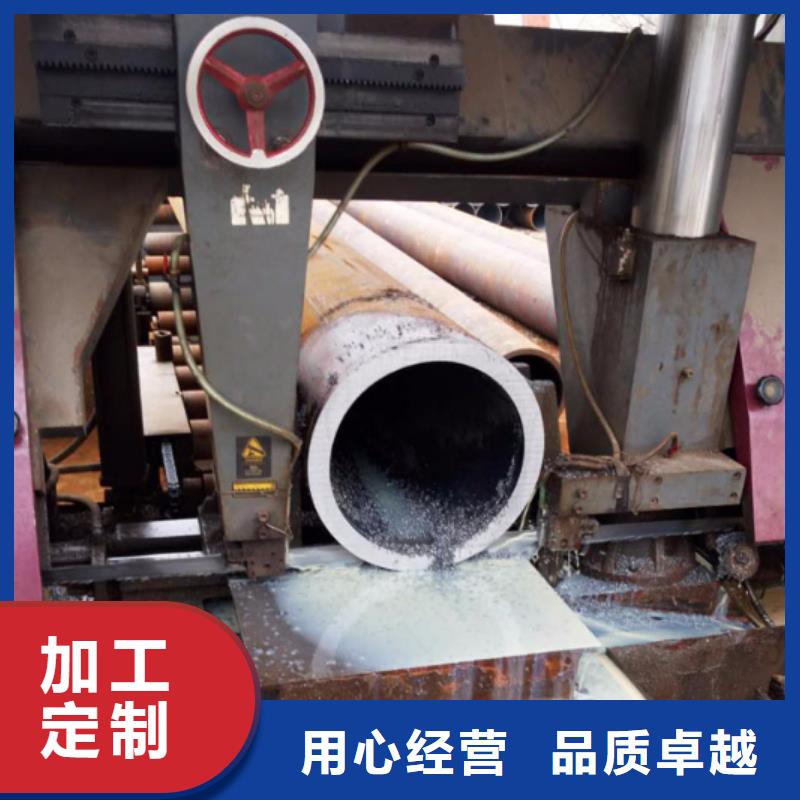 无缝钢管大口径无缝钢管批发按需定制真材实料